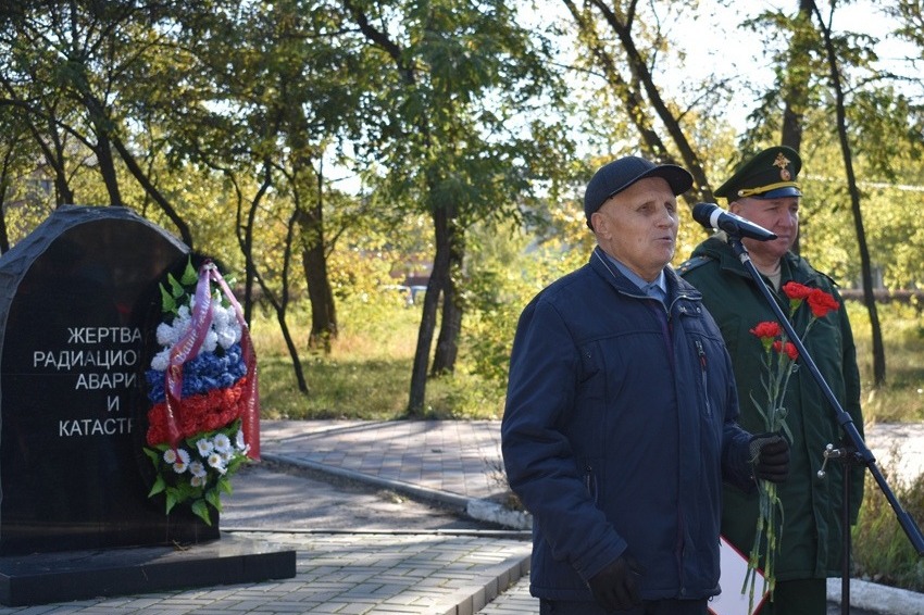 Митинг у памятника жертвам радиационных аварий и катастроф в парке Воинской славы