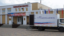 В сёла Тамбовщины приедут первые земские работники культуры