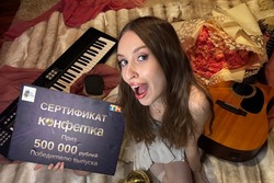 Исполнительница из Тамбова стала победителем шоу «Конфетка» на ТНТ