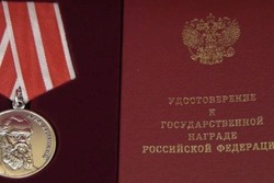 Тамбовские медики награждены медалью Луки Крымского