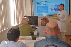 В тамбовской поликлинике работает школа сахарного диабета 