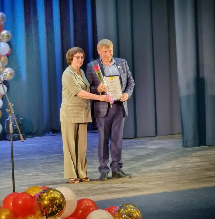 Награждение Олега Ямщикова  на торжественном собрании в Тамбове