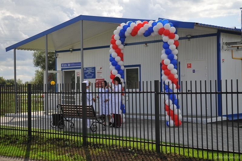 Фото: Алексей Бучнев