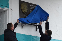 «Барельеф памяти»: в Тамбовской области активисты увековечивают память неизвестных героев