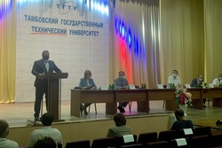 В Тамбовском государственном техническом университете прошли выборы ректора