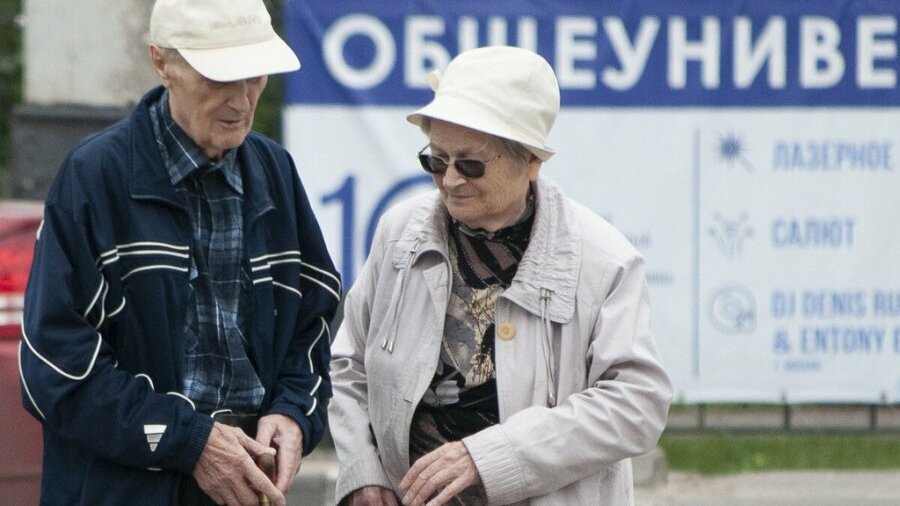 Новые Льготы Ветеранам Труда В 2022 Году Новые Льготы Ветеранам Труда В 2022 Году