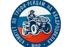 В Тамбовской области впервые состоится Кубок России по мотоциклетному спорту
