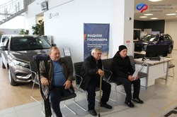 Пострадавшие на производстве тамбовчане получили новые автомобили 