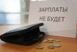 В Тамбове предприниматель 9 месяцев не выплачивал зарплату своему сотруднику