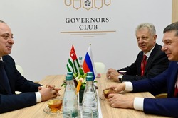 Тамбовская область укрепляет отношения с Абхазией