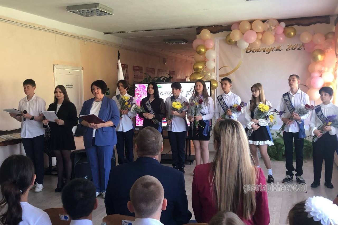 Слово руководителю Вернадовского филиала Ирине Кожевниковой