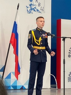 Кадет из Тамбова стал одним из победителей конкурса «Обелиск»