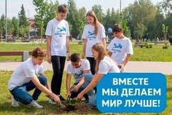 Волонтеры Тамбовщины поборются за победу в конкурсе «Добро в действии»