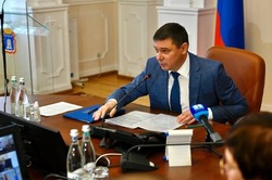 Еженедельные планерки Евгения Первышова будут проходить в онлайн-формате 