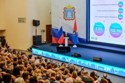 Медицина Тамбовской области нацелена на рост продолжительности жизни до 81 года