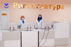 Пятой поликлинике Тамбова присвоен статус «клиническая»