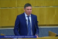 Врио главы региона Евгений Первышов сложил полномочия депутата Госдумы
