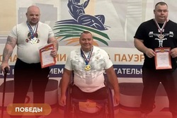 Тамбовский пауэрлифтер завоевал золото на чемпионате России