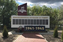 В селе Сосновского района реконструировали памятник воинам-землякам