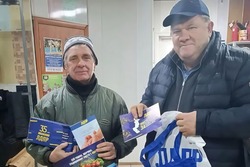 Тамбовские активисты ЛДПР провели акцию ко Дню защитника Отечества