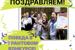 Тамбовский фестиваль творчества «Нити дружбы» поддержан федеральным грантом