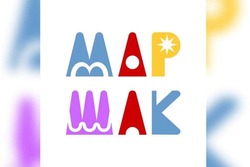 В Воронеже детский театральный фестиваль «Маршак» перенесли на 2027 год
