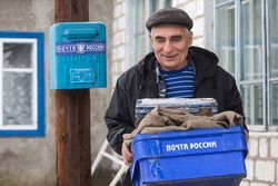 Александр Никитин поздравил работников почтовой связи с профессиональным праздником