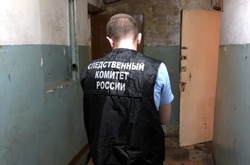 В мичуринском общежитии убили мужчину