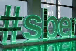 Исследование Домклик: как менялся рынок недвижимости в первом полугодии 2025 года
