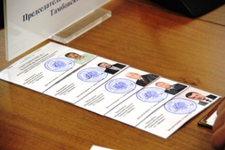 Кандидаты на пост губернаторы Тамбовщины зарегистрированы, агитация - разрешена