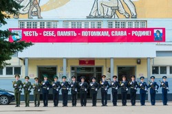 Тамбовский кадетский корпус будет готовить будущих следователей
