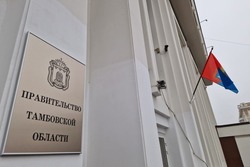 Профицит бюджета Тамбовской области—2023 за 10 месяцев составил 3,5 млрд рублей