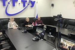 В ТГТУ обсудили сотрудничество с Иракским институтом нефти