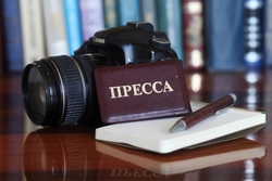 Губернатор Александр Никитин поздравил работников СМИ с Днём российской печати