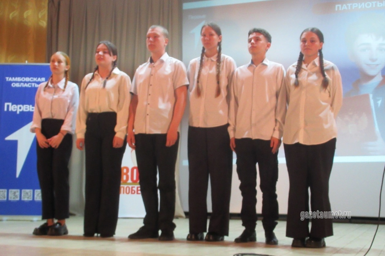 Берëзовский филиал