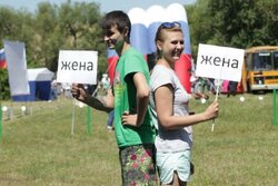 В Тамбовской области выберут лучшую семью