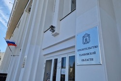 В Тамбовской области утвердили прожиточный минимум на 2026 год