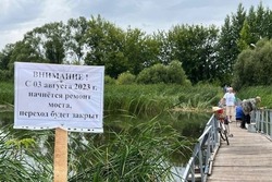 В Рассказове через реку Арженка установят новую переправу