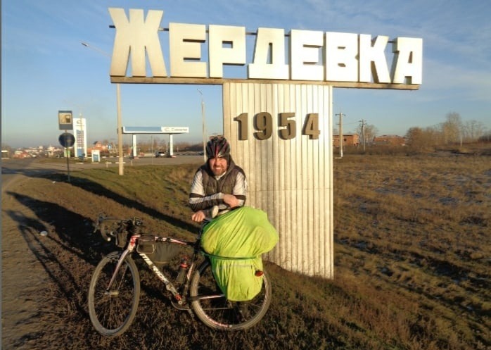 Тамбов велосипедные путешествия