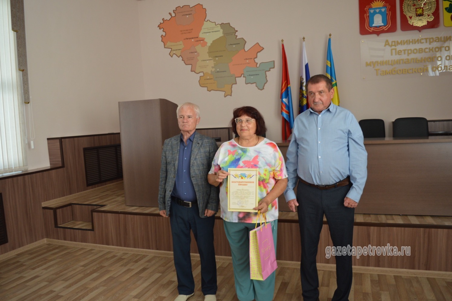 Любовь Селезнёва
