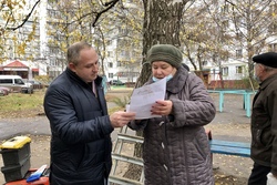 Максим Косенков провел традиционный объезд города