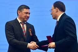 Евгений Первышов вручил награды жителям Тамбовской области