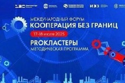 Тамбовский мебельный кластер объединит шесть предприятий