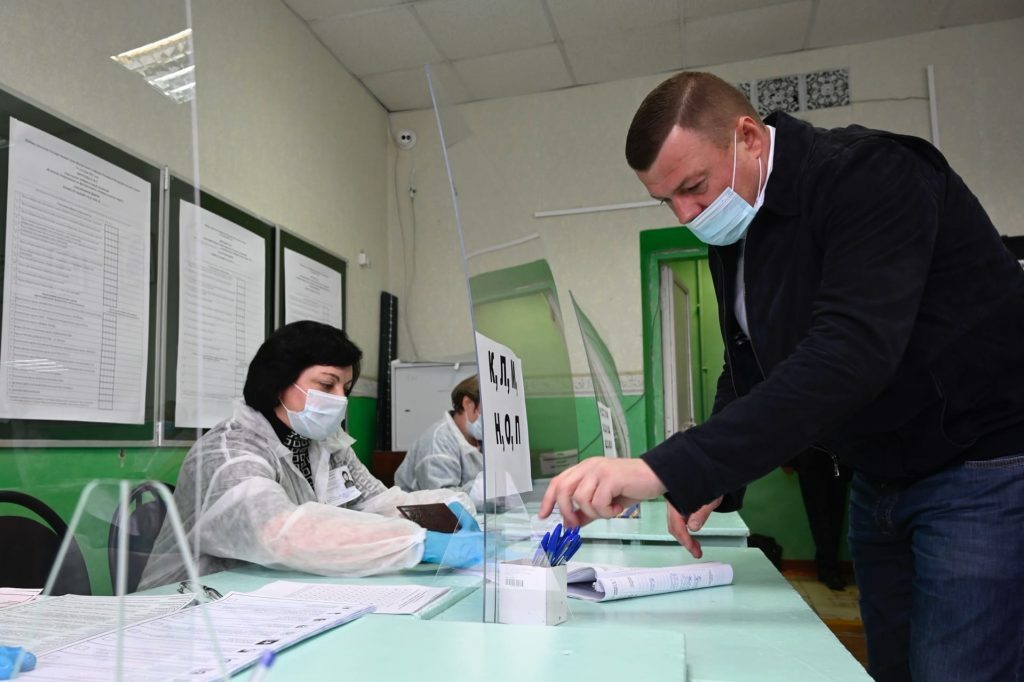 Избирательный участок мичуринск