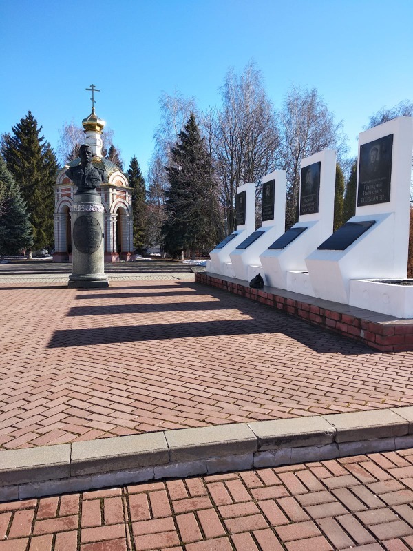 Аллея героев на военно-мемориальном комплексе в р.п. Токарёвка