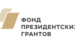 Тамбовские НКО получат от Фонда президентских грантов дополнительно 18 млн рублей