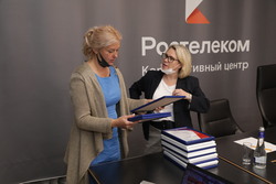«Ростелеком» определил победителей конкурса «Вместе в цифровое будущее»