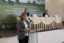 Россельхозбанк в Тамбове принял участие в совещании по подготовке к проведению весенних полевых работ