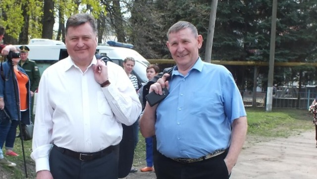 Директор знаменского