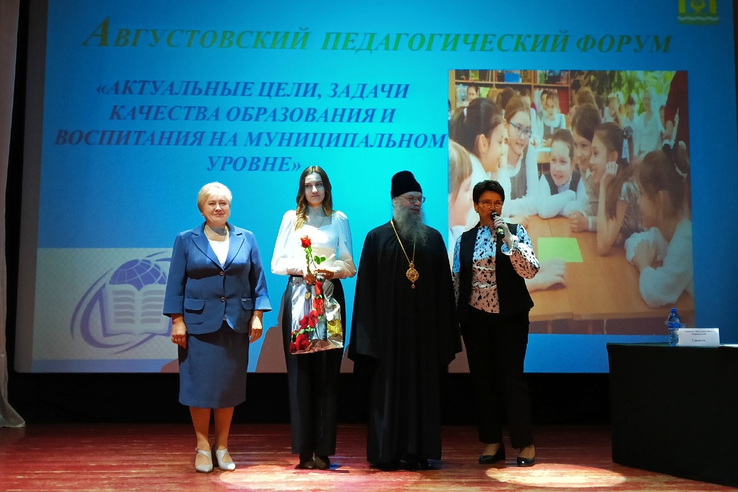 Новый педагог Староюрьевской СОШ — Марианна Терёхина